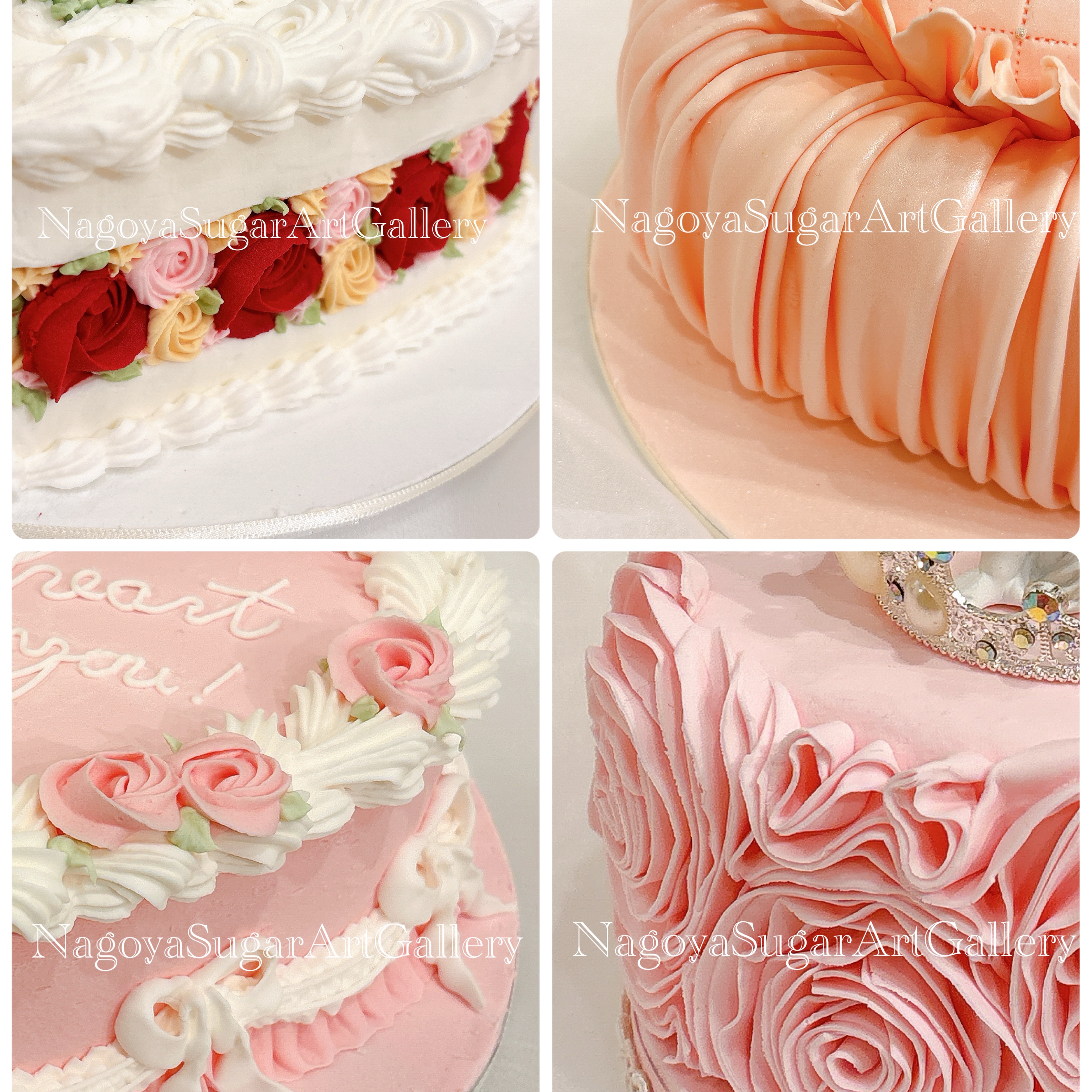 オンラインクラス